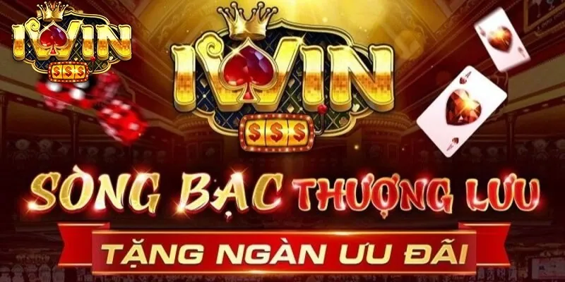 Giải đấu VIP đặc biệt